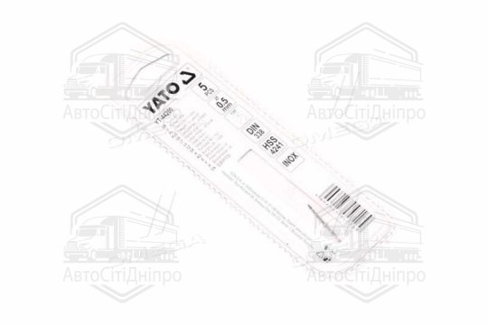 свердло по металу premium до нерж та високоліг сталі, лиття 0.5 х 25 мм hss 4241 5 шт(YATO )