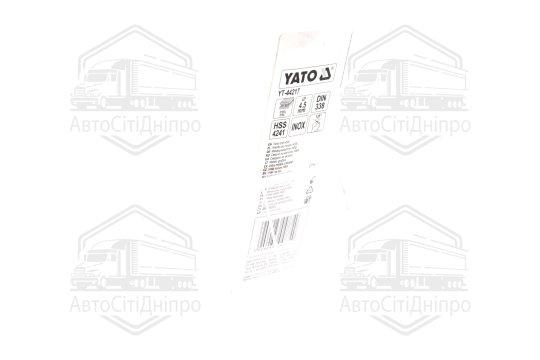 свердло по металу premium до нерж та високоліг сталі, лиття 4.5 х 60 мм hss 4249(YATO )