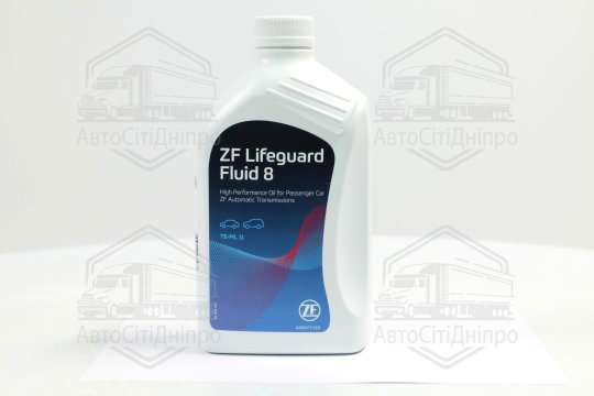 Олива трансмісійна ZF LIFEGUARDFLUID 8 - 1л