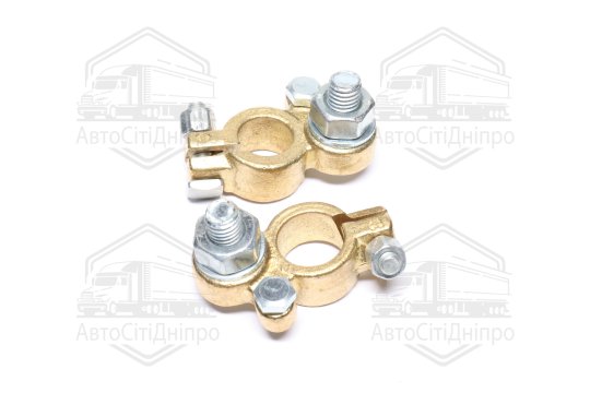 Клема акумулятора 2 шт. (латунна 200 гр.) наконечник КАМАЗ, МАЗ, КРАЗ, УРАЛ