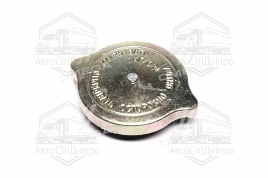 Кришка радіатора ЗІЛ