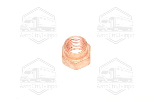 Гайка колектора М10х1, 25 ГАЗ, МАЗ, КамАЗ, ЗІЛ, Трактори (H=11 мм, омедненн. зі спідницею, ключ 14)