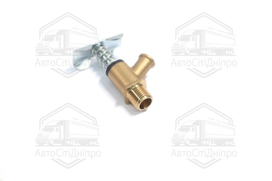 Кран зливної системи охолодження КАМАЗ у зборі (латунний)