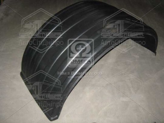 Локер Крило вантажне, двосхилий, рифлене (ширина 630 ) КАМАЗ, ГАЗ, ЄВРО, Напівпричепи