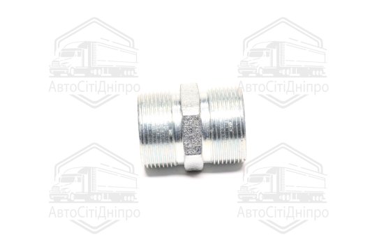 Штуцер з'єднувальний S36хS36 (М30x1,5-М30x1,5)  (Агро-Импульс)