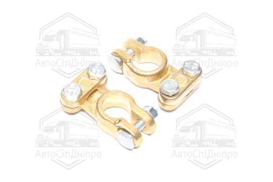 Клема ремонтні вантажні універ. (латунь)