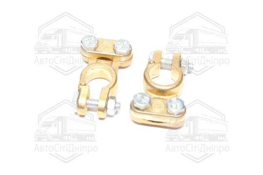 Клема ремонтні вантажні універ. (латунь)