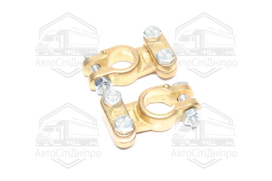 Клема ремонтні вантажні універ. (латунь)