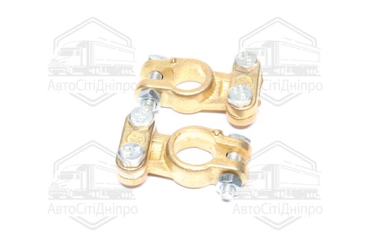 Клема ремонтні вантажні універ. (латунь)
