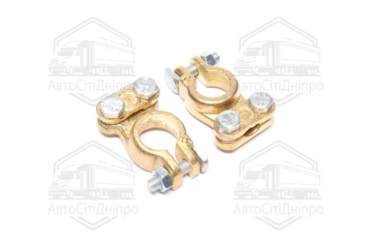 Клема ремонтні вантажні універ. (латунь) новий.