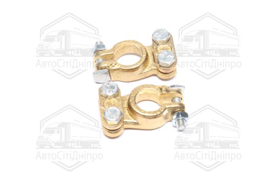 Клема ремонтні вантажні універ. (латунь) новий.