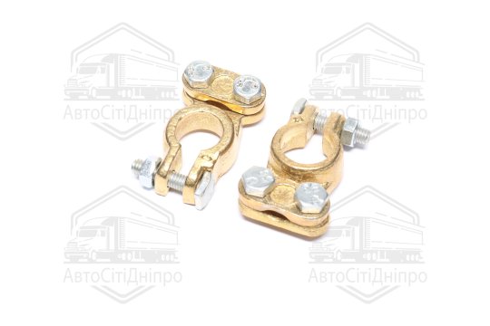 Клема ремонтні вантажні універ. (латунь) новий.