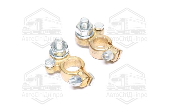 Клема ремонтна  універ., болт. затискач  (латунь) O 10 (Алфавіт)