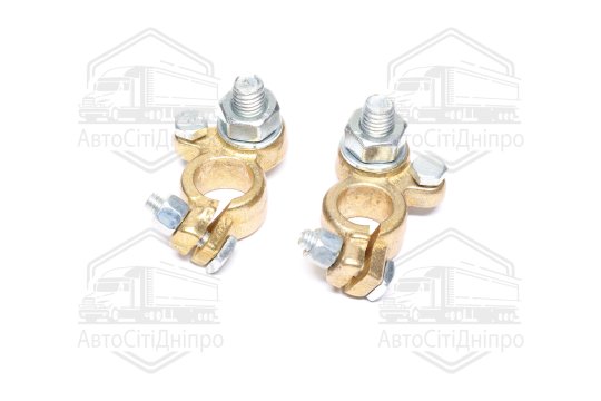 Клема ремонтна  універ., болт. затискач  (латунь) O 10 (Алфавіт)