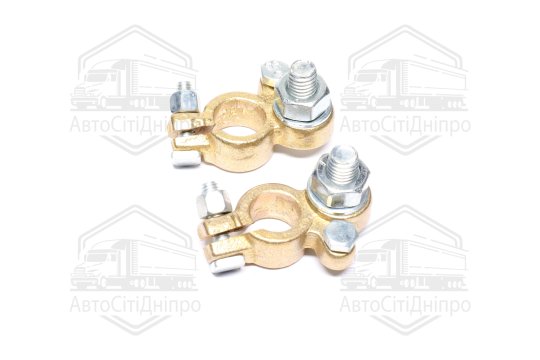 Клема ремонтна  універ., болт. затискач  (латунь) O 10 (Алфавіт)