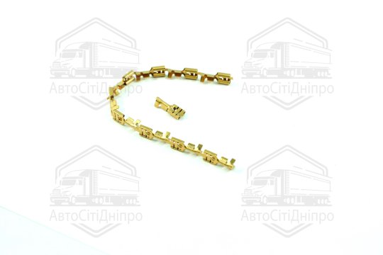 Наконечник клемний 505 клямка (пас.) (мама)