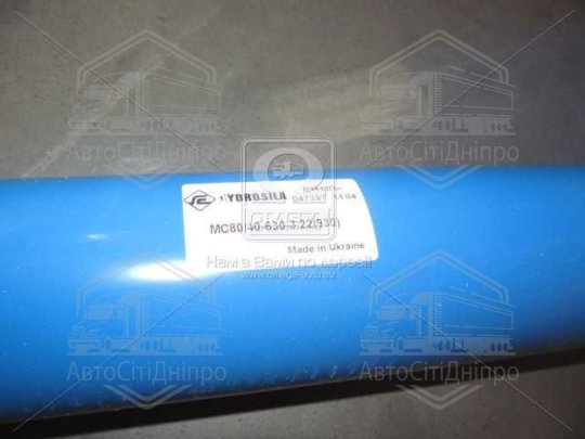 Гідроциліндр ПКУ-0.8, СНУ-550, ПСБ-800, КУН-10 80/40x630-3.11 (ТМ Hydrosila)