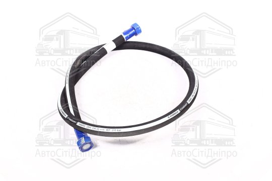 РВД 2010 Ключ 41 d-20 2SN (ТМ Hydrosila)