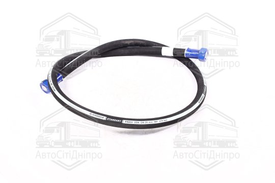 РВД 2010 Ключ 41 d-20 2SN (ТМ Hydrosila)