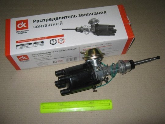 Розподільник запалювання ВАЗ-2103-06 контактний <ДК>