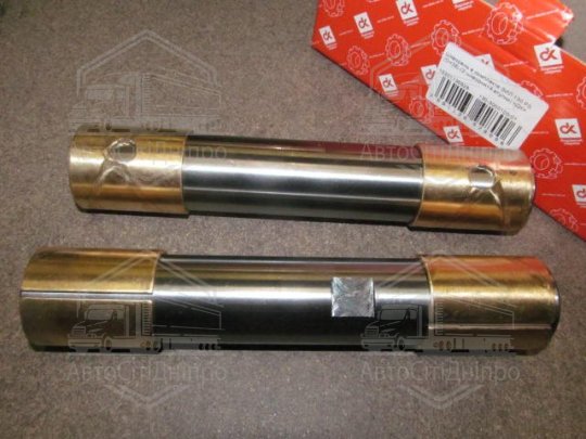 Шкворень у комплекті ЗІЛ 130 Р0 (D=38) (2 шворні+4 втулки (латунь Л90)) <ДК>