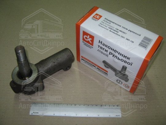 Наконечник тяги рул. лівий 130 <ДК>