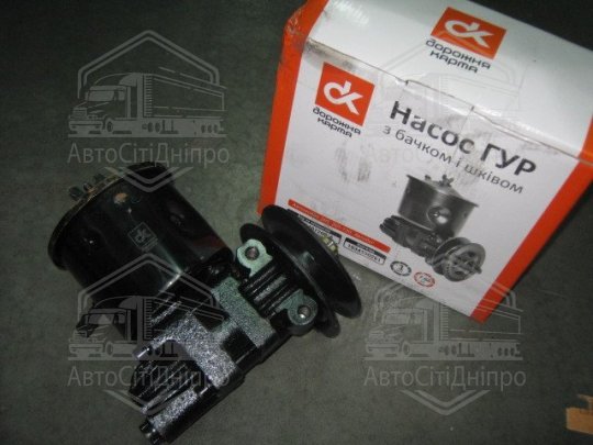 Насос ГПК ЗІЛ 130, ЛІАЗ-677 (з бачком)(зі шківом) <ДК>