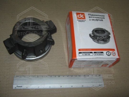 Муфта підшипника виж. КАМАЗ із підш. у зб. <ДК>