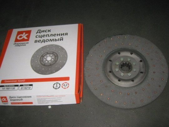 Диск зчепл. ведений КАМАЗ, УРАЛ <ДК>