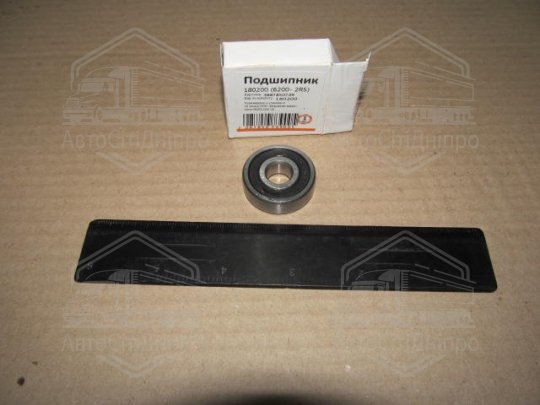 Підшипник 180200 (6200-2RS) <ДК>