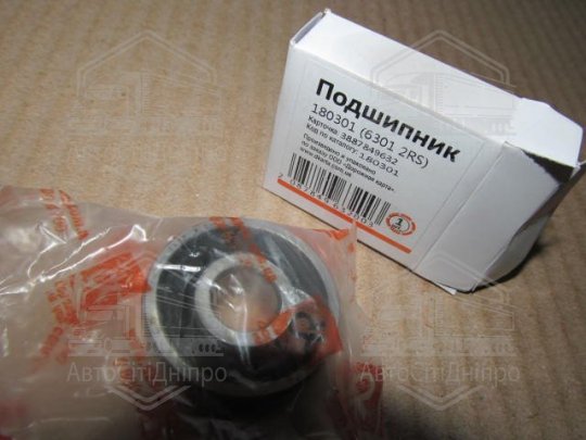 Підшипник 180301 (6301 2RS) <ДК>