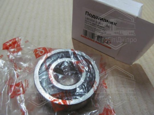 Підшипник 180304 (6304-2RS) <ДК>