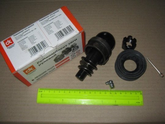 Р/к тяги рульової КРАЗ 6510 (нового зразка), 256 <ДК>