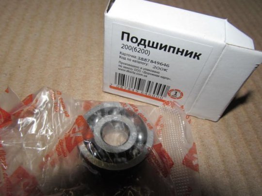 Підшипник 200 (6200) двигун. КрАЗ, МАЗ <ДК>