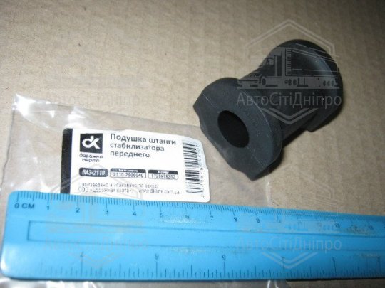 Подушка штанги стабілізатора ВАЗ 2110 переднього <ДК>
