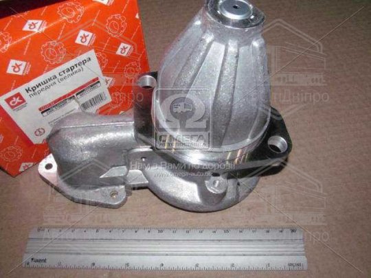 Кришка стартера передн. (більш.) СТ230 Б4 <ДК>