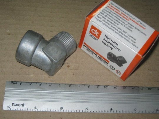 Кутник зливного крана ЗІЛ 130 <ДК>