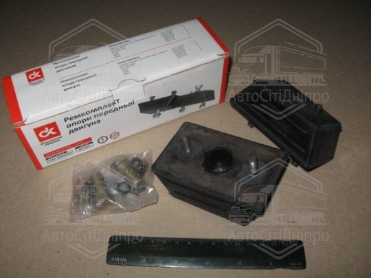 К-т кріплення опори двигуна ГАЗЕЛЬ,ВОЛГА передній у зборі (2 подушки у зборі) <ДК>