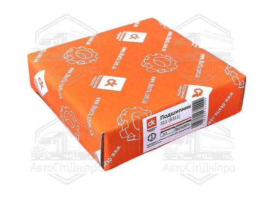 Підшипник 311 (6311) передній міст КрАЗ, міст порівн., вал кард. КАМАЗ, коробка роздат. УРАЛ <ДК&