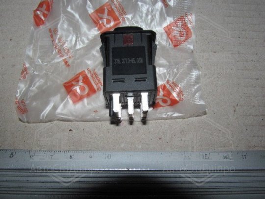 Вимикач аварійної сигналізації ВАЗ 2108-099, ЗАЗ 1102 ТАВРІЯ <ДК>