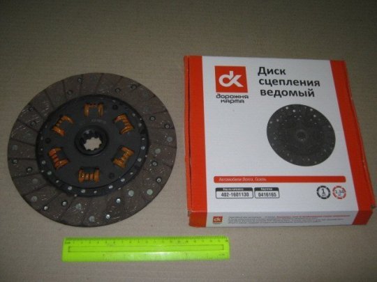 Диск зчепл. ведений Волга дв. ЗМЗ 402 <ДК>