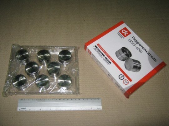 Гідроштовхач дв.ЗМЗ 406 (легка конструкція) <ДК>