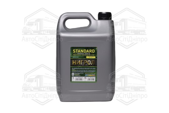 Олива транс. Нігрол STANDARD(літо) ТАп-15В  SAE 90 GL-1   4л/3,6кг  <ДК>