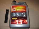 Масло моторн. <ДК> 15W-40 SG/CD (Каністра 4л)