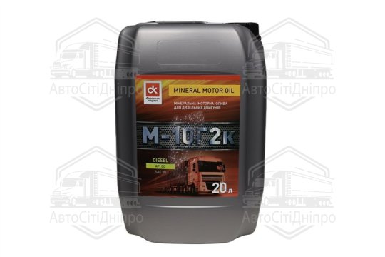 Масло моторн. <ДК> М10Г2К (Каністра 20л/18кг)