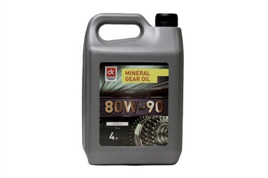 Масло трансміс. <ДК> SAE 80W90 API GL-4 (Каністра 4л)