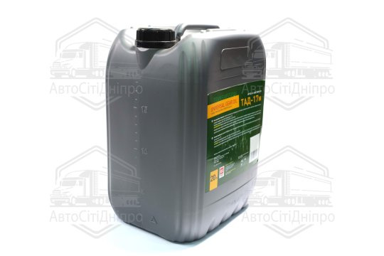 Масло трансміс. <ДК> ТАД-17і (Каністра 20л)