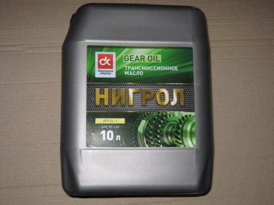 Масло трансміс. <ДК> Нігрол (Каністра 10л)
