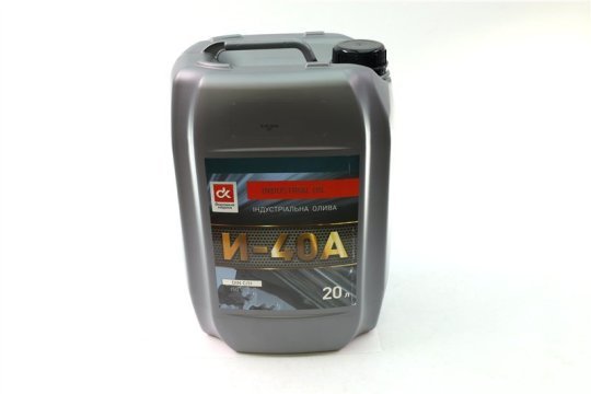 Масло індустріальне <ДК> І-40А (Каністра 20л)