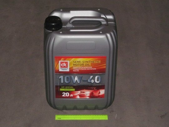 Масло моторн. <ДК> HP-DIESEL 10W40 CG-4/SJ (Каністра 20л)